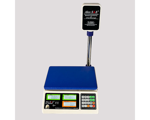 MARKET-15kg BSN 6/15D1.3T2