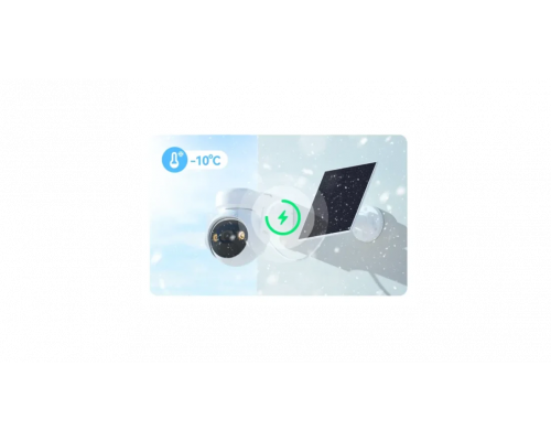 Камера видеонаблюдения  IMOU Cell PT 4G 