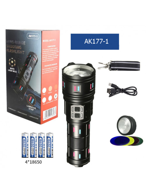 Фонарь NIGHT VISION FLUORESCENCE AK177-1 WHITE LASER LED PM60-TG, 4х18650, power bank, индикация заряда, ЗУ Type-C, zoom, 5 фильтров 