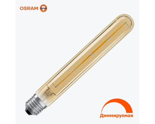 Светодиодная лампа филамент циллиндр OSRAM 1906L 35 CL 4.5Вт 400 Лм E27 2400K Диммер