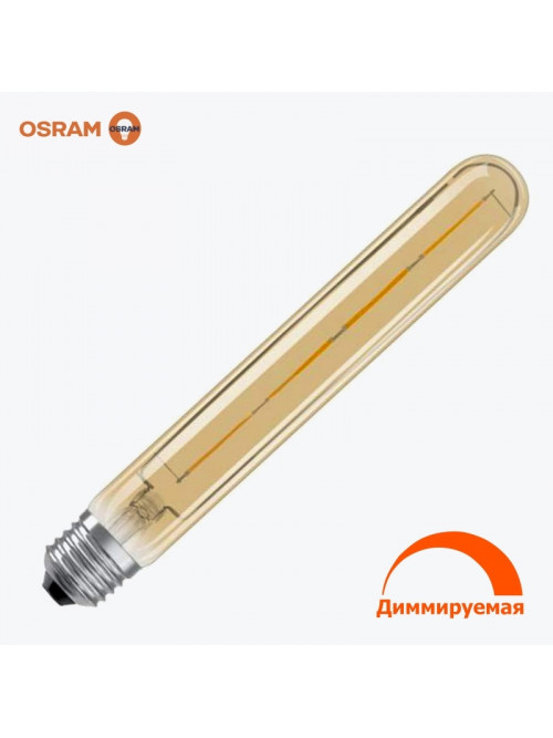 Светодиодная лампа филамент циллиндр OSRAM 1906L 35 CL 4.5Вт 400 Лм E27 2400K Диммер