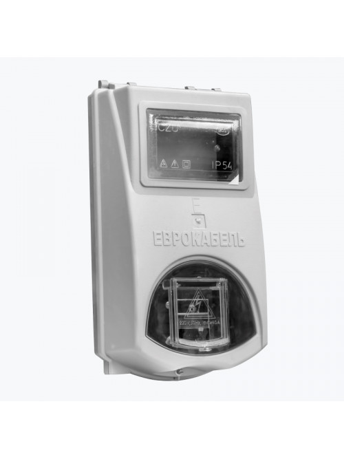 Ящик для электросчетчика КЗУ-220-E 220В
