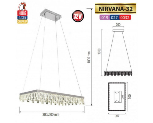 Lustra LED 32W (NIRVANA)