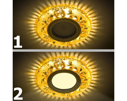 Встраиваемый светильник с подсветкой LED PL-6SZ27