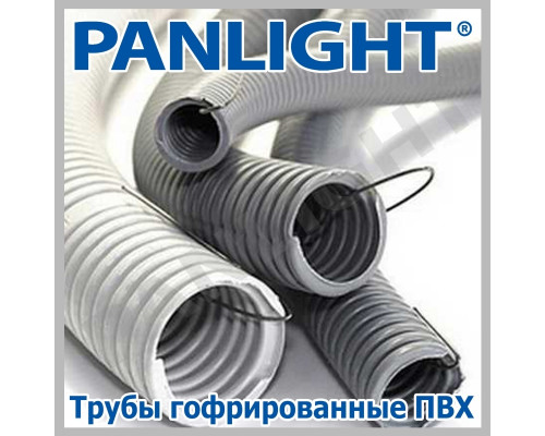 Труба гофрированная ПВХ Ø40мм