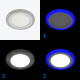 Светодиодный светильник 12W+4W 6000K+Синий PL-UL12W4B PANLIGHT