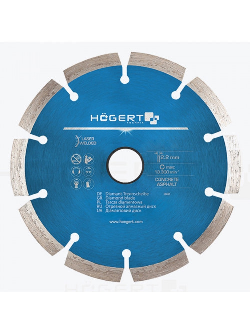 Отрезной диск алмазный 230 х 2,2 х 22,2 мм, turbo, laser welded HT6D746 HOEGERT