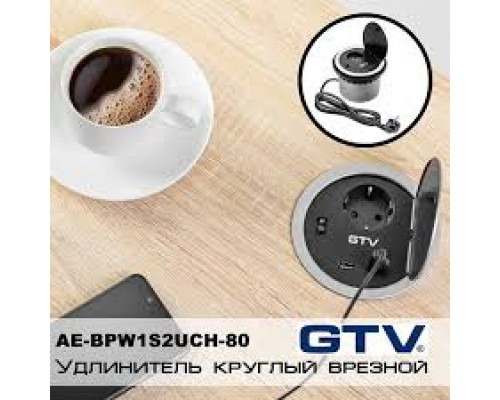 Розетка встраиваемая 1-местная с заземлением 2xUSB серебристая GTV CHARGER AE-BPW1S2UCH-80