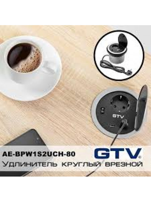 Розетка встраиваемая 1-местная с заземлением 2xUSB серебристая GTV CHARGER AE-BPW1S2UCH-80