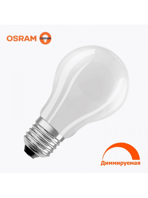 Светодиодная лампа OSRAM A60 7Вт 806 Лм E27 2700K Диммер