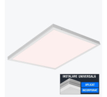 Панель LED универсальная накл/встр. белая PL-PU66-50PW 595x595mm 50Вт 4000K