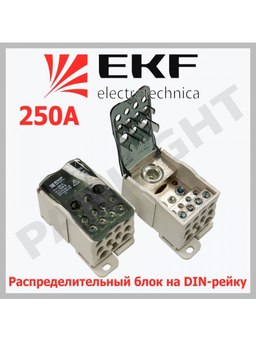 Блок распределительный КБР на DIN-рейку и монтажную панель 250A plc-kbr250 EKF PROxima