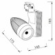 Трековый светодиодный светильник HL831L 33W  белый 4200K 018-006-0033