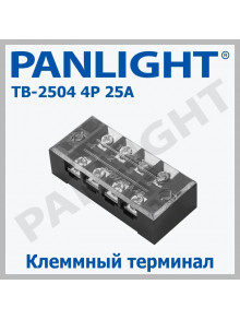 Клеммная колодка TB-2504 4P 25A PANLIGHT