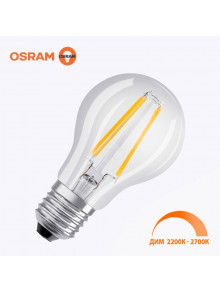 Светодиодная лампа филамент OSRAM A40 4,5Вт 470 Лм E27 2700K Диммер