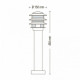 Садово-парковый светильник KAYIN-3 HL208 макс.60W IP44 230V E27 075-003-0003