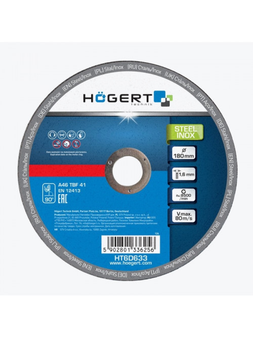 Диск отрезной по стали и нержавейки 180×1,6x22,23 HT6D633B HOEGERT
