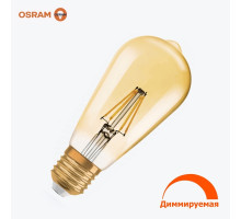 Bec LED filament OSRAM Vintage Edison 1906L  7W 725Lm E27 2500K  Dimmer