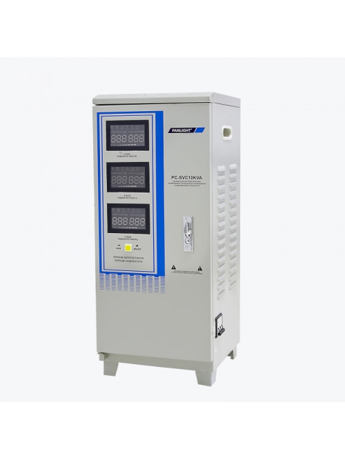 Трехфазный стабилизатор напряжения 10KVA 8KW 380V PC-SVC10KVA-8KW PANLIGHT