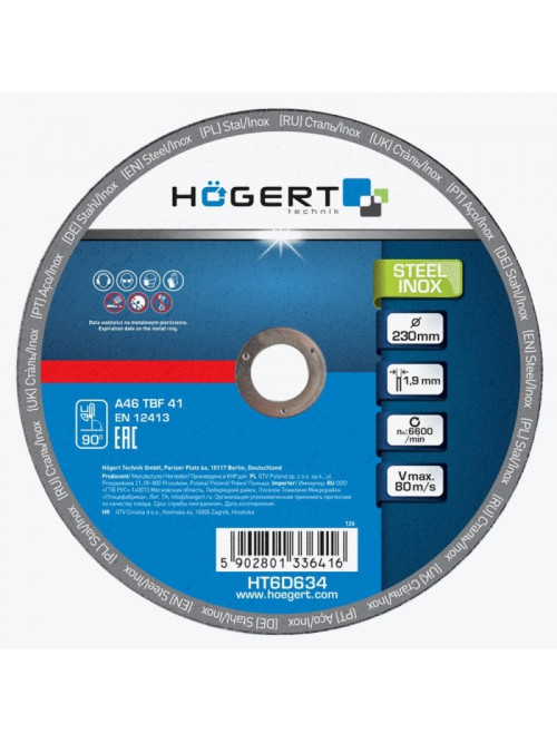 Диск отрезной по стали и нержавейки 230×1,9x22,23 HT6D634B HOEGERT