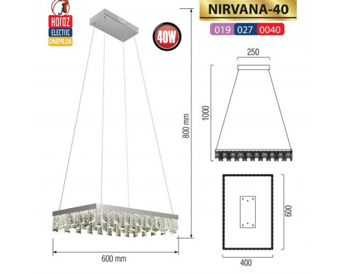 Lustra LED 40W (NIRVANA)