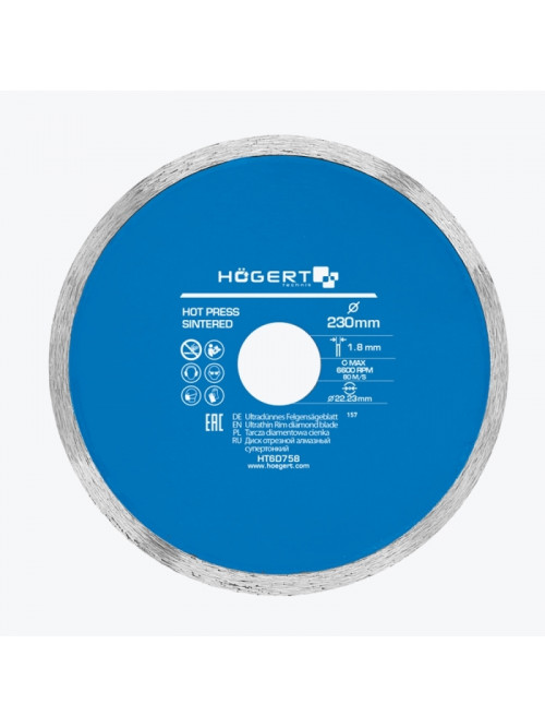 Тонкий алмазный диск 230 HT6D758 HOEGERT