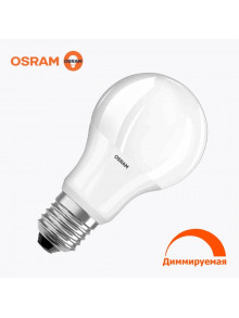 Светодиодная лампа OSRAM A60 8,5Вт 806 Лм E27 2700K Диммер