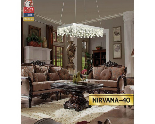 Lustra LED 40W (NIRVANA)