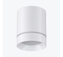 Spot aplicat LED 12W 4000K rotund alb PL-2343512W