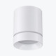 Точечный накладной светодиодный светильник LED 12W 4000K круглый белый PL-2343512W