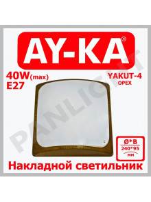 Накладной светильник