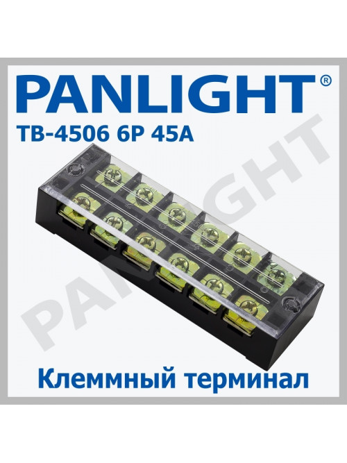 Клеммная колодка TB-4506 6P 45A PANLIGHT