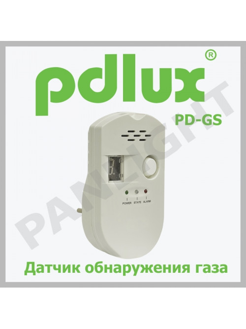 Датчик обнаружения газа