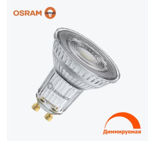 Светодиодная лампа OSRAM GU10 8.3Вт 575 Лм 60° 2700K  Диммер