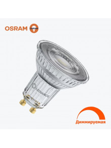 Светодиодная лампа OSRAM GU10 8.3Вт 575 Лм 60° 2700K  Диммер