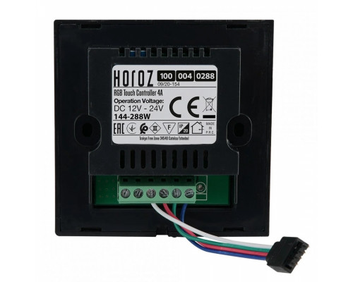 Контроллер для светодиодной ленты RGB Touch встраиваемый DC12-24V 4A IP20 100-004-0288