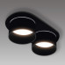 Spot incorporat 2xGU10 dublu rotund negru PL-234262B