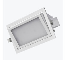 Corp de iluminare LED încastrat rotativ pătrat alb PL-DLE25SW 25W 5500K