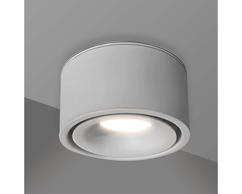 Встраиваемый светильник GU10 круглый белый PL-23150W