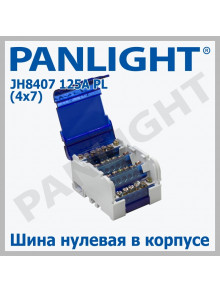 Распределительный блок DIN JH8407 125A PANLIGHT
