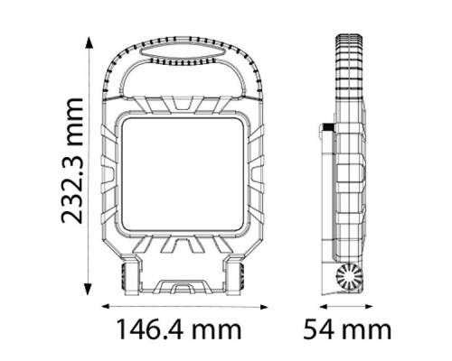 Переносной прожектор 20 Вт