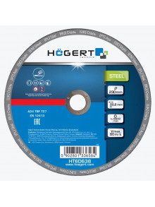 Диск шлифовальный по металлу 230x6,8x22 мм HT6D638B HOEGERT