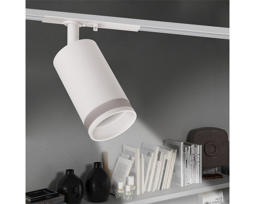 Трековый светильник GU10 однофазный круглый белый PL-23020W