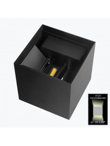 Светильник LED 6W 4000K уличный настенный IP54 230V 4000K черный PL-WLA06PW-BL