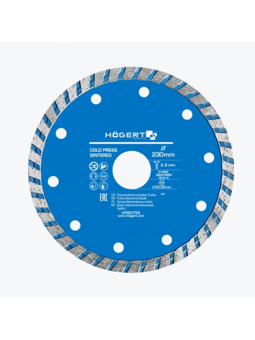 Алмазный диск, турбо 230 HT6D755 HOEGERT