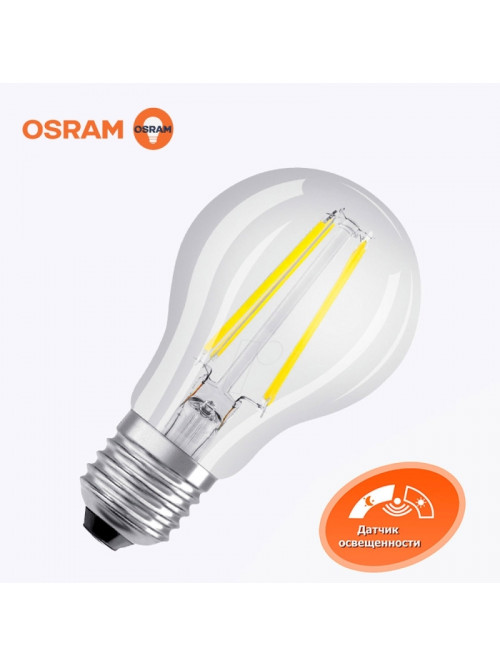 Светодиодная лампа OSRAM с сенсором день-ночь A60 6,5Вт 806 Лм E27 4000K