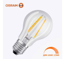 Светодиодная лампа филамент OSRAM A100 11Вт 1521 Лм E27 4000K Диммер