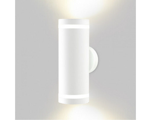 Бра 2XGU10 круглый белый PL-23022W