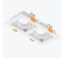 Встраиваемый светильник RUBIO 187X102mm IP20 квадратный двойной белый OP-RUBIOKW2-10