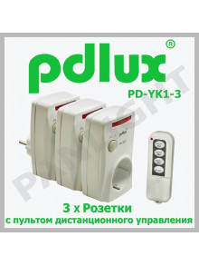 Розетки с дистанционным управлением